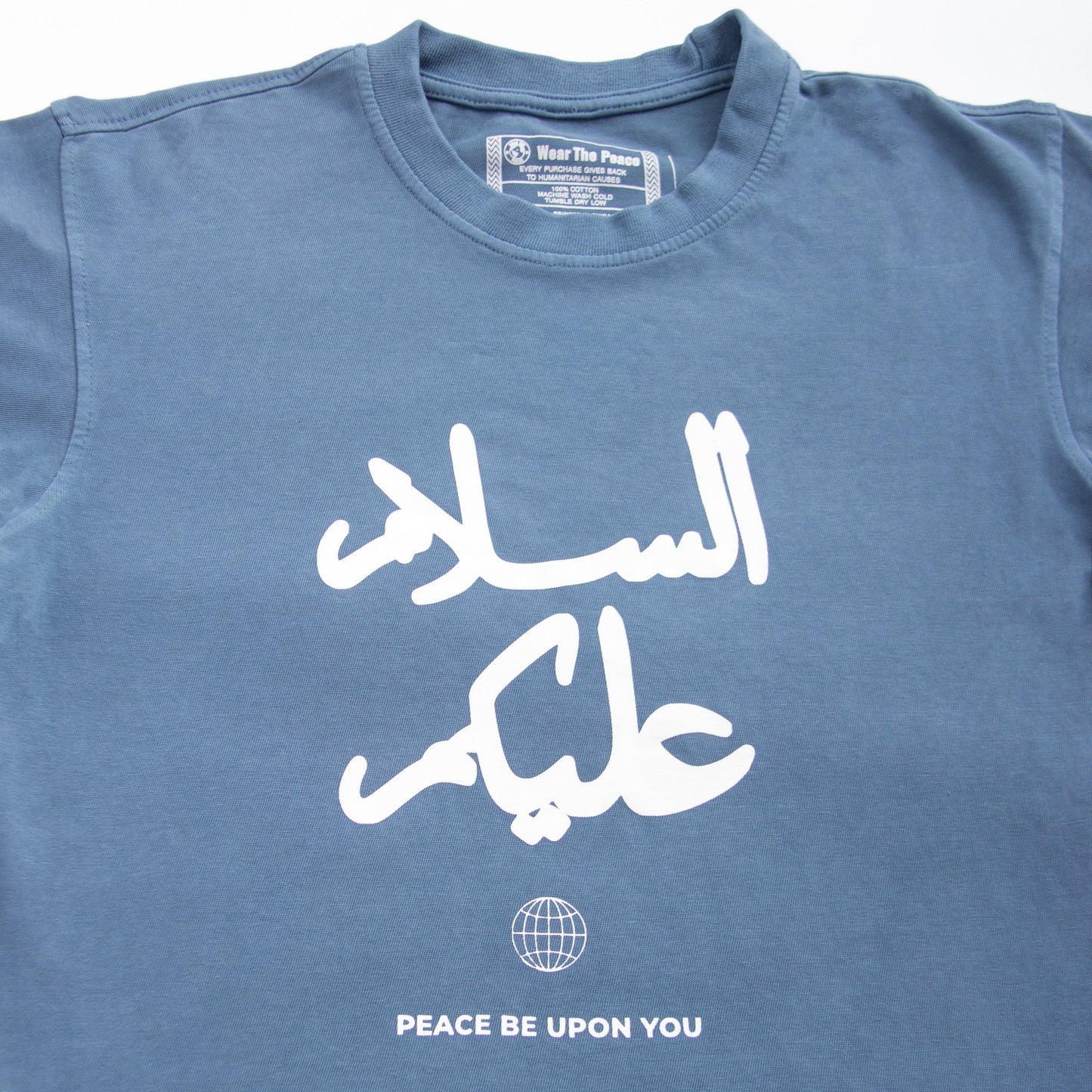 Peace Be Upon You Heavyweight Tee