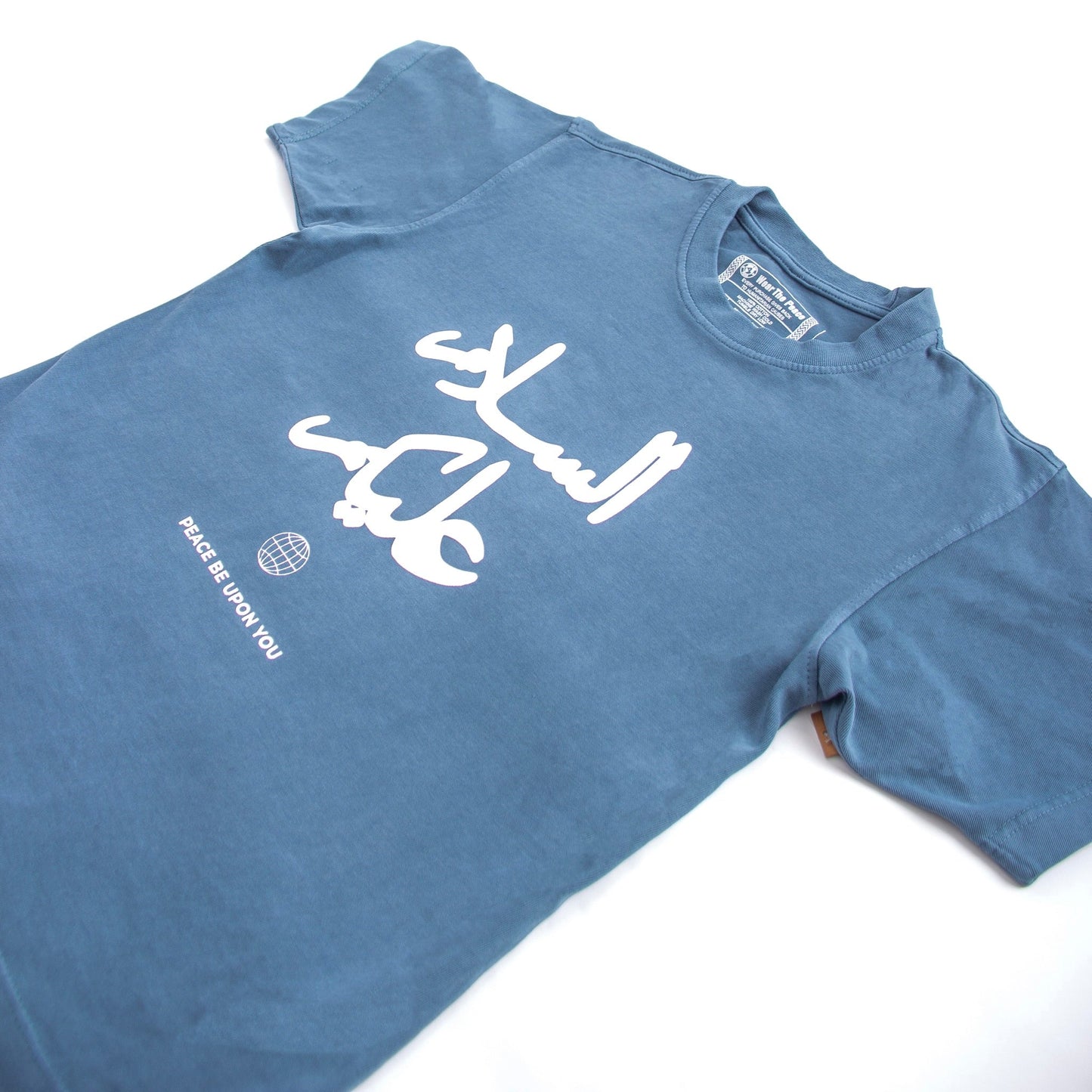 Peace Be Upon You Heavyweight Tee