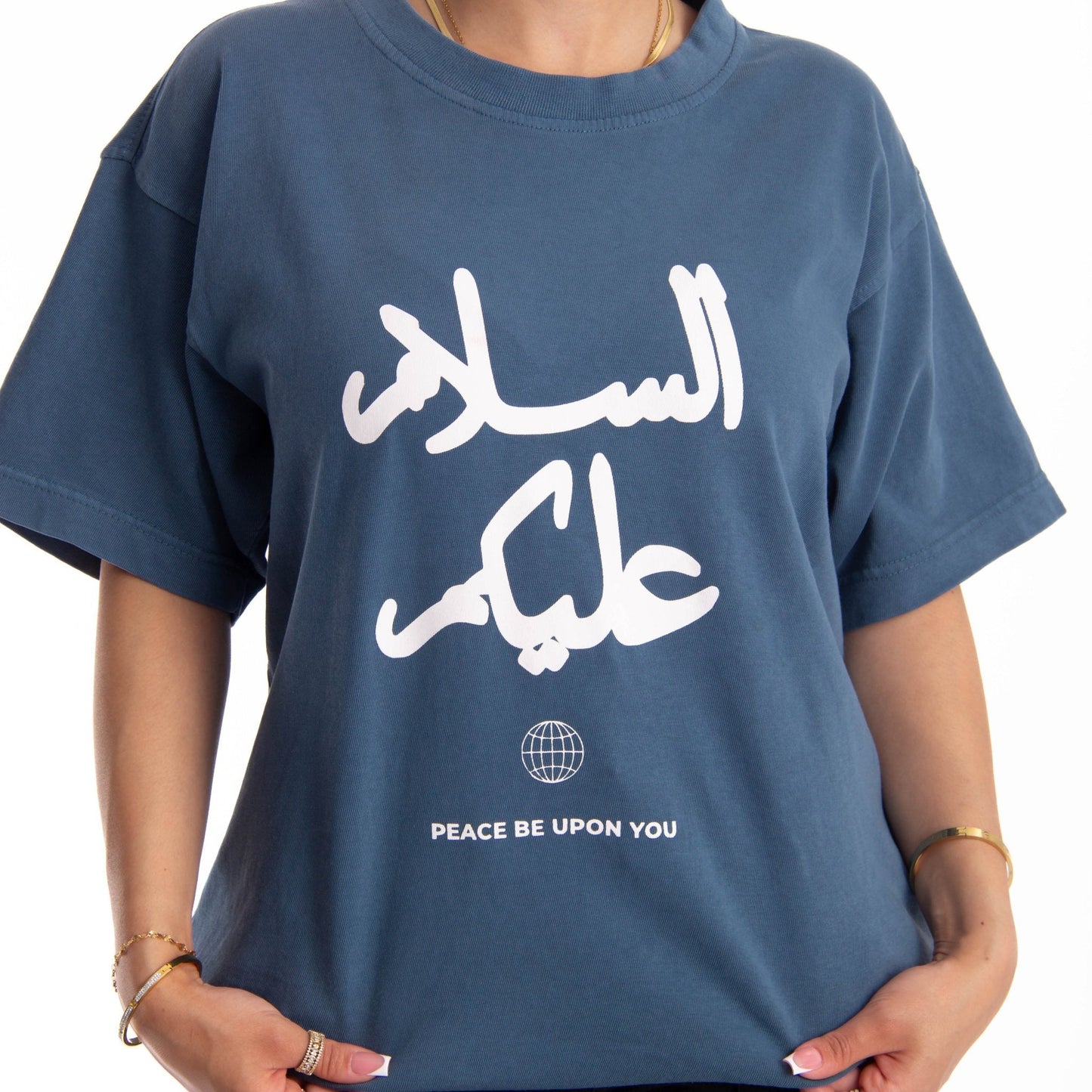 Peace Be Upon You Heavyweight Tee