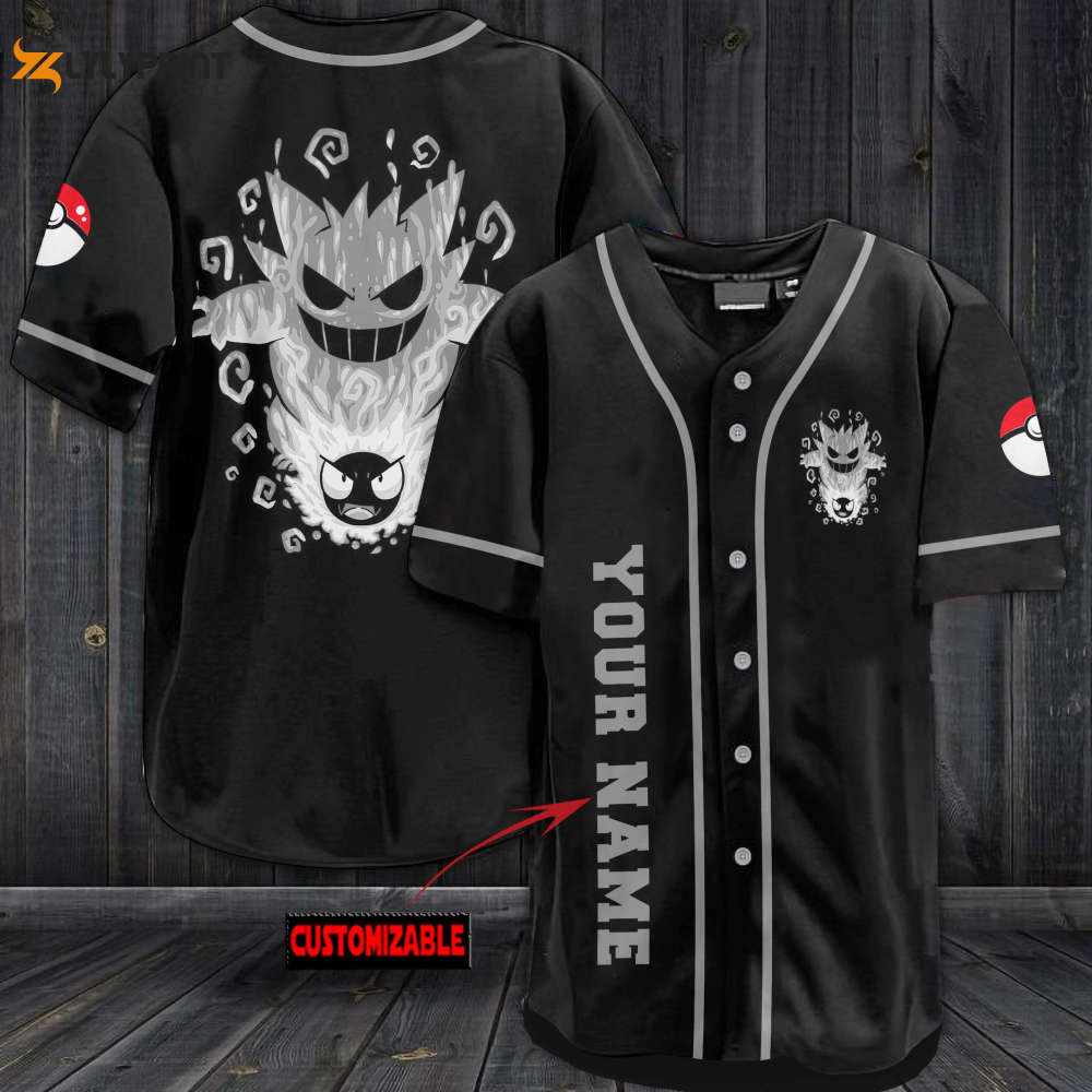 Custom Dangerous Gangar Baseball Jersey - Perfect Men Women Gift - lylyprint.com