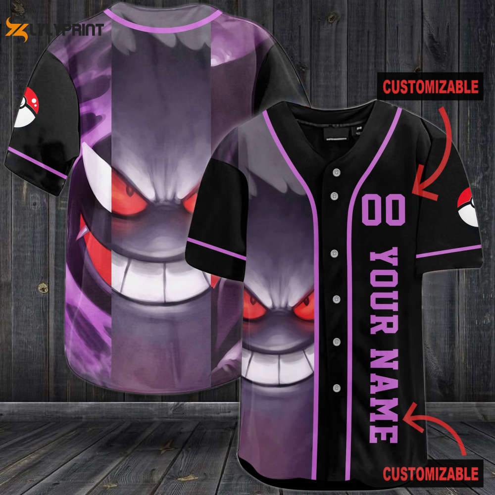 Customizable Giant Gangar Baseball Jersey - Unique Men Women Gift - lylyprint.com