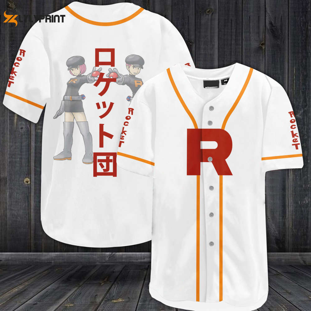 Rocket Baseball Jersey - lylyprint.com