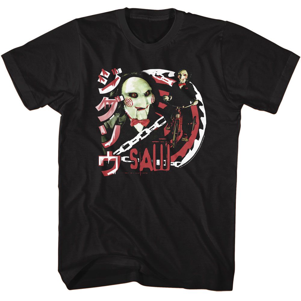 SAW - Jig JPN Text T-Shirt