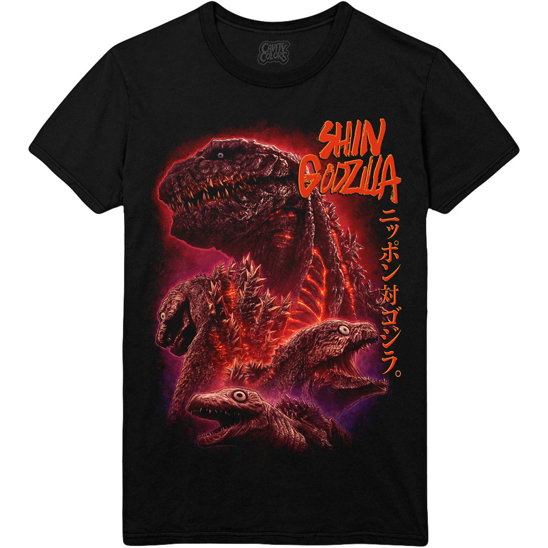 SHIN GODZILLA: ALL HOPE LOST - T-SHIRT