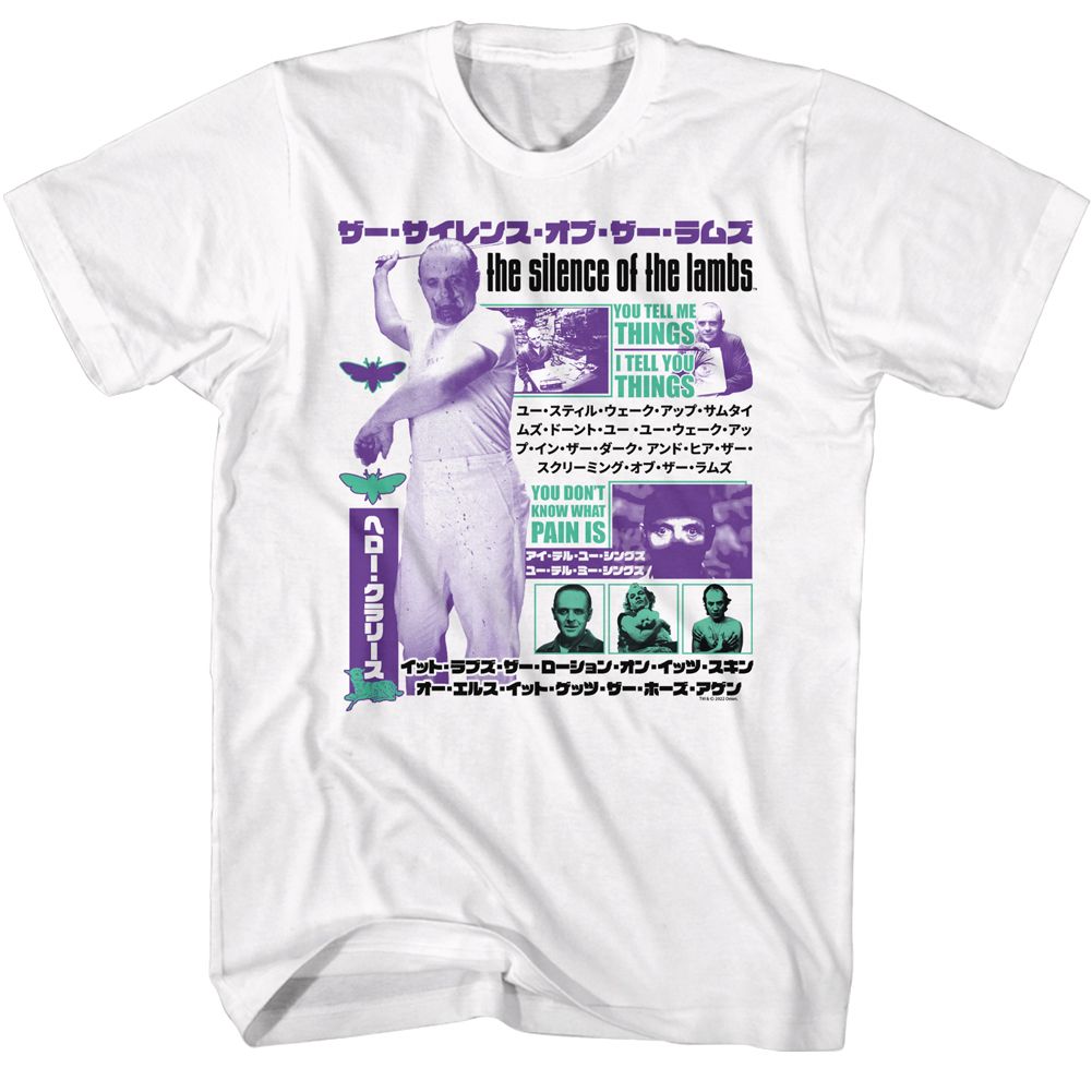Silence Of The Lambs - Silence Japanese Text Boyfriend Tee