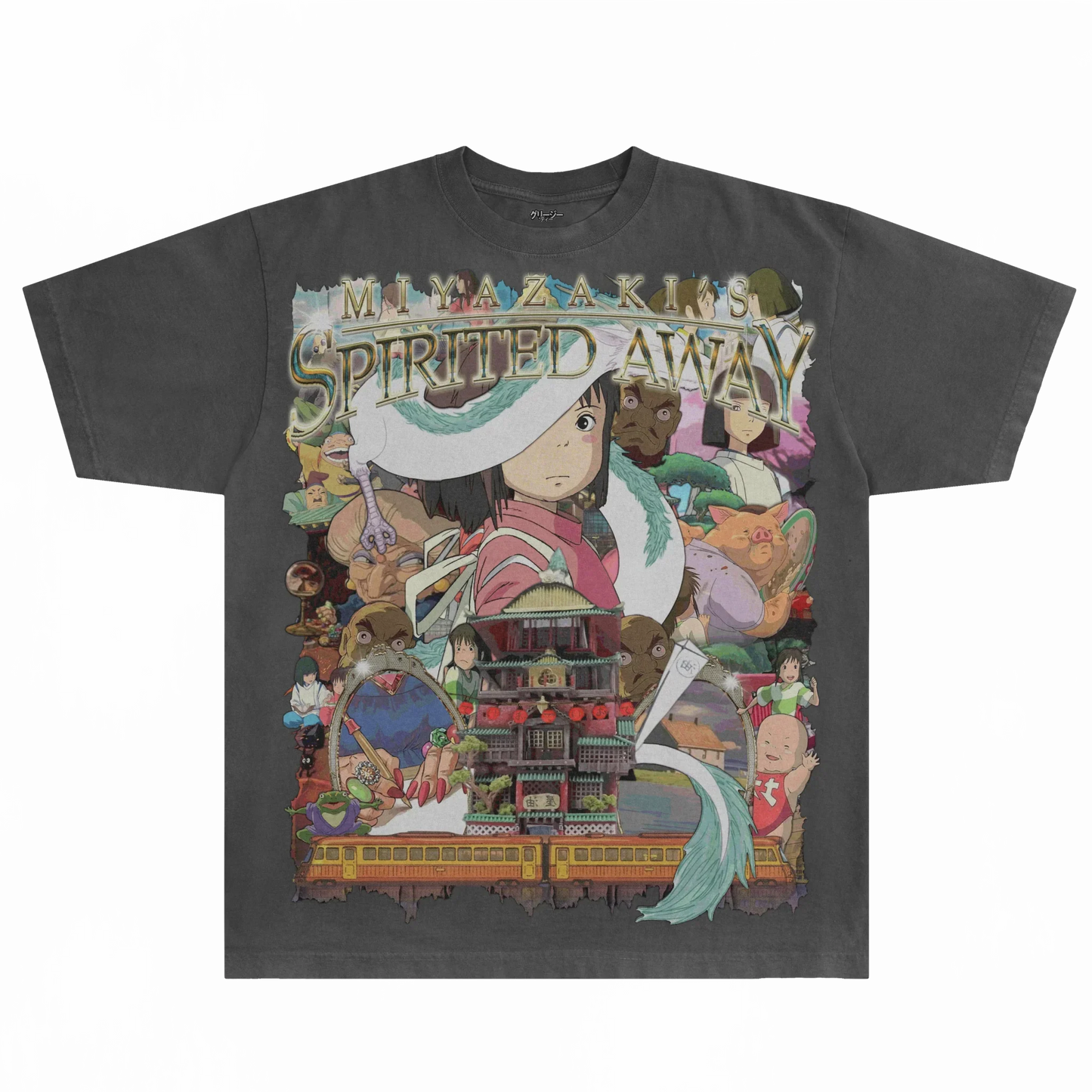 Spirited Away Tee