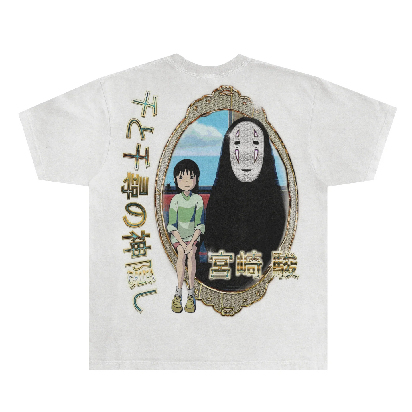 Spirited Away Tee