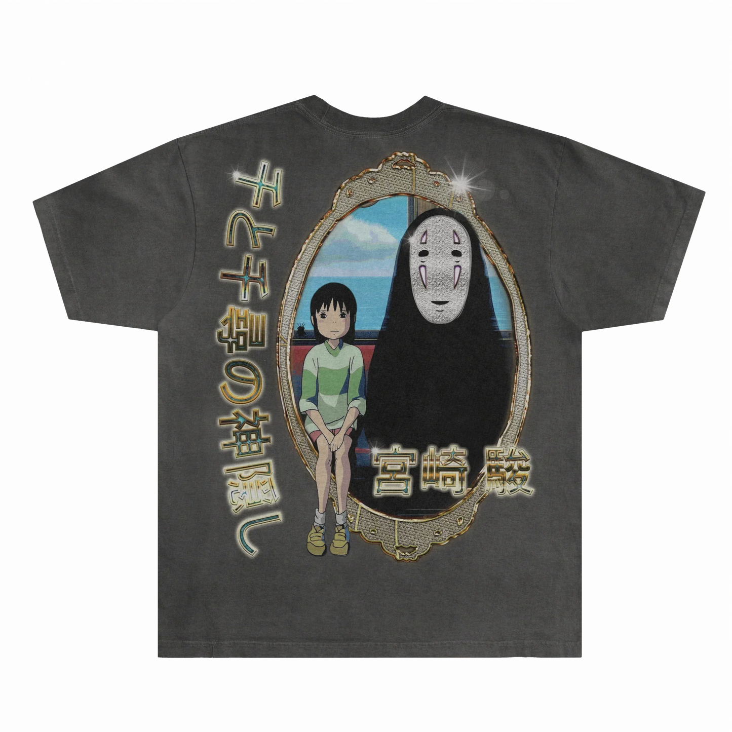 Spirited Away Tee