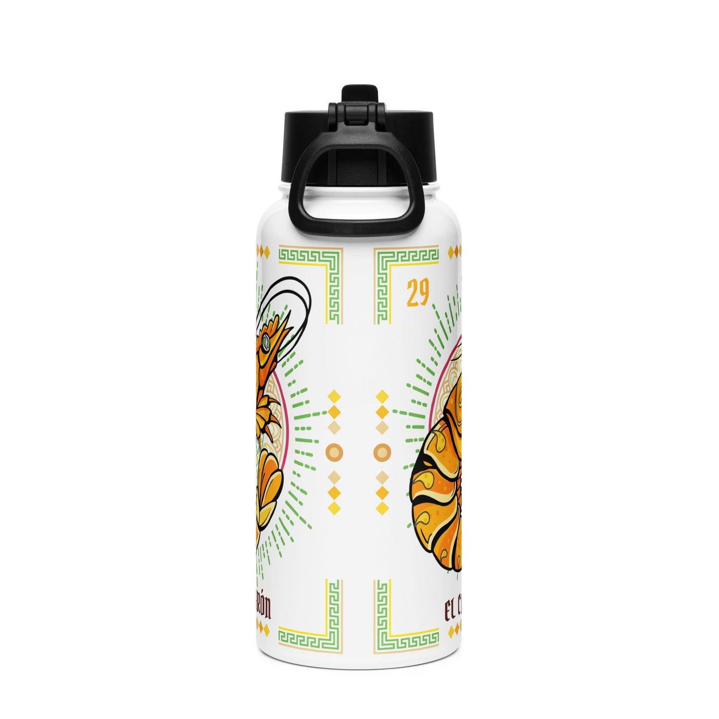 El Cameron Mexican Loteria Stainless Steel Water Bottle 32oz
