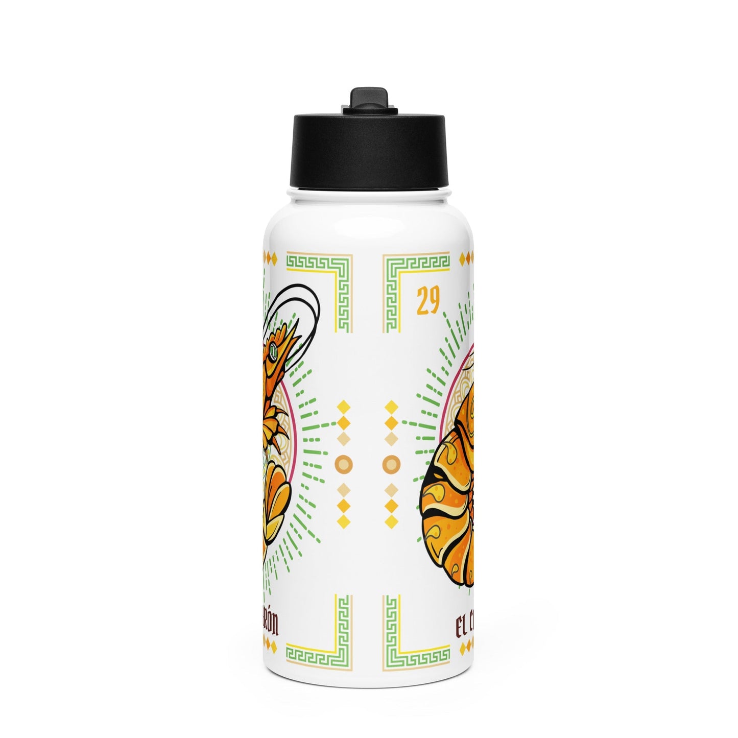 El Cameron Mexican Loteria Stainless Steel Water Bottle 32oz