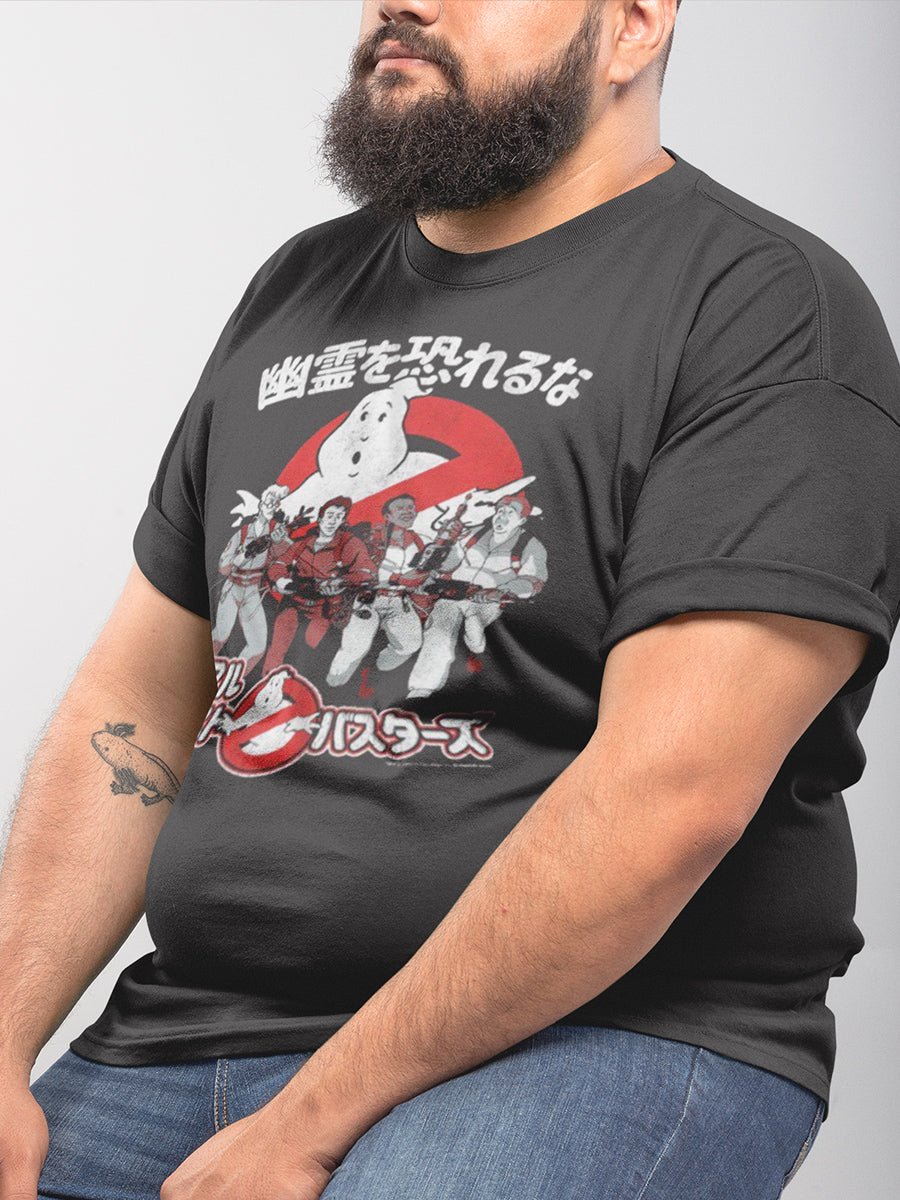 The Real Ghostbusters Busters In Japan T-Shirt