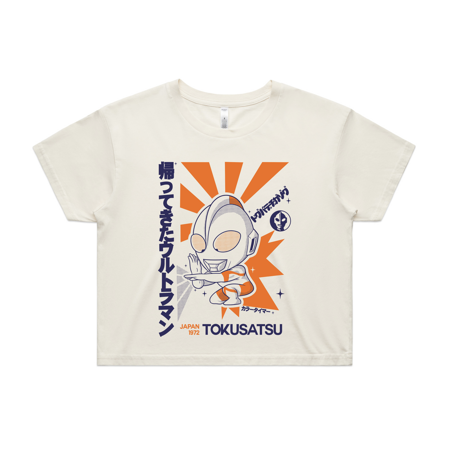 Tokusatsu Tee